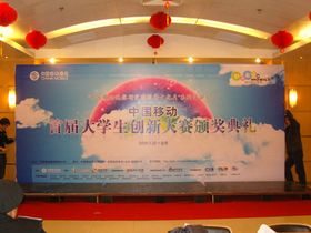 濟(jì)南會(huì)議與展覽服務(wù)全解析 一站式解決您的展示需求