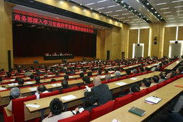 合肥景承會(huì)議會(huì)展 專業(yè)鑄就卓越，服務(wù)連接未來(lái)