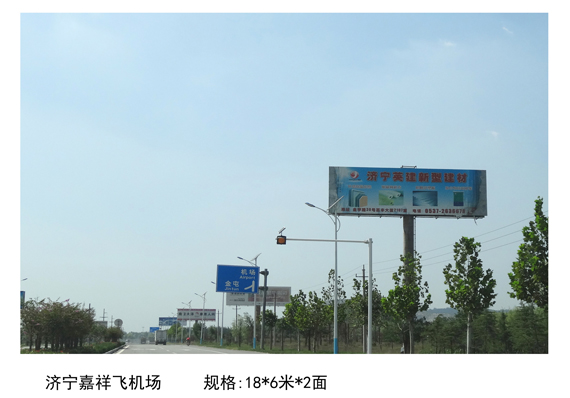 戶外廣告牌制作實(shí)用指南 從圖片選取到細(xì)節(jié)美學(xué)