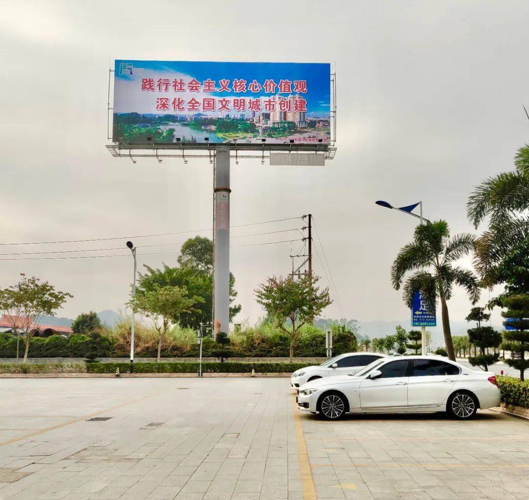 蓬江新增10處大型戶外公益廣告，扮靚城市文明風(fēng)景線