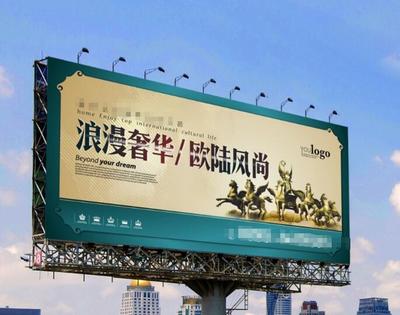 戶外廣告案例四 多維感官革命，阿迪達(dá)斯啟動“霓跑矩陣”策略破圈