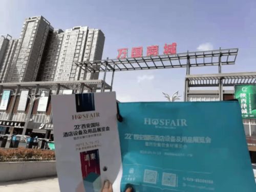 精準(zhǔn)邀約，我們在行動 5月展會精彩不容錯過