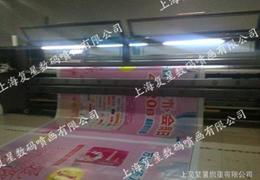 戶(hù)外廣告位供應(yīng)信息 戶(hù)外廣告位批發(fā) 戶(hù)外廣告位價(jià)格 找戶(hù)外廣告位產(chǎn)品上